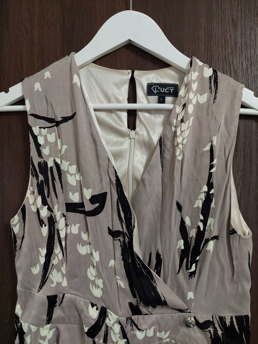 Официален гащеризон