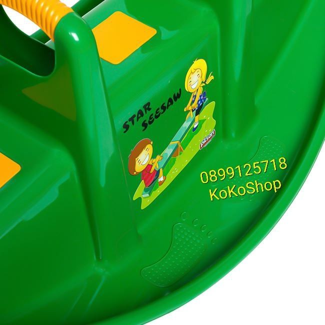 Люлка/Детска люлка/Пластмасова люлка-109х60х56 см.