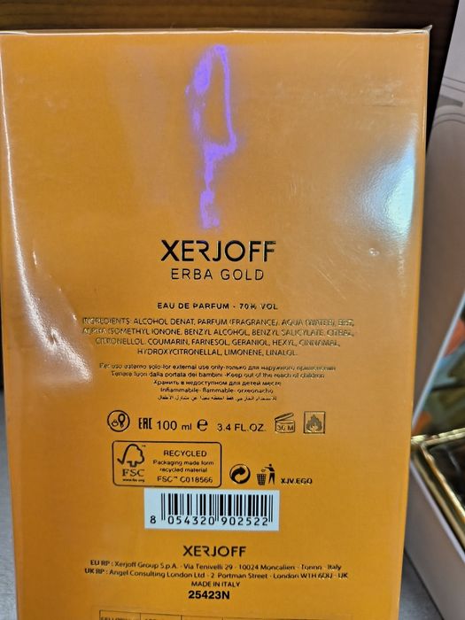 Xerjoff erba gold. Преглед+тест