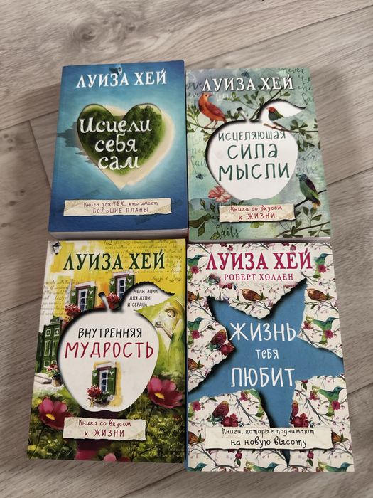 Продам книги разных жанров