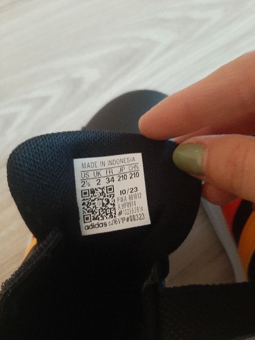 Нови детски маратонки