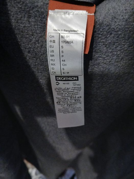 Vând geaca bărbați