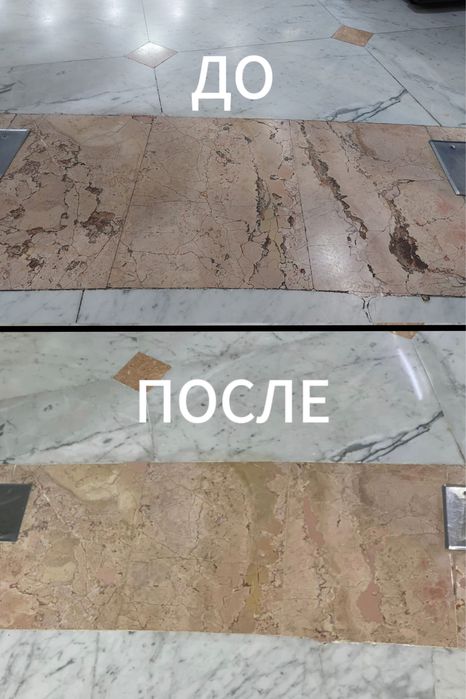 Полировка, шлифовка, кристаллизация, реставрация мрамора и гранита ...