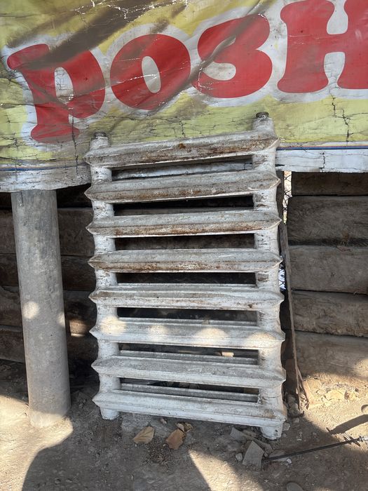 Чугунные батареи