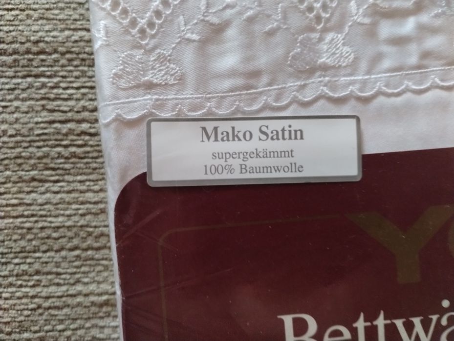 Lenjerie de pat lux bumbac egiptean mako satin