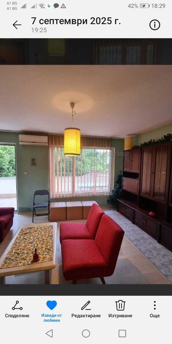 Продава се Двустаен апартамент в Стара Загора, Аязмото - 92 кв.м за 1390 €/кв.м - Снимка #1