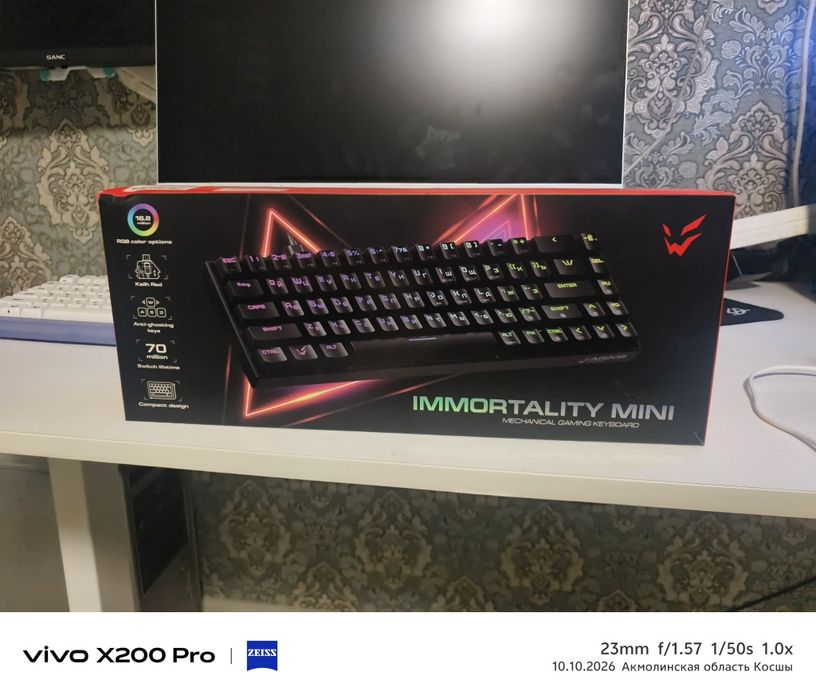 Ardor Gaming Immortality Mini