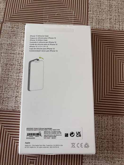 Husa iphone 13 magsafe ORIGINALA (las din pret)