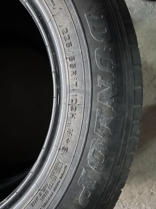 Продам шины Dunlop летние