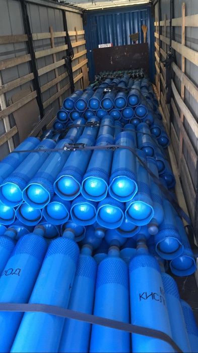 Кислородные баллоны