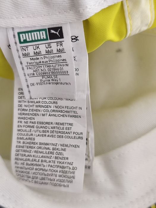 Нова Жълта Шапка с мрежа Fenty Puma by Rihanna