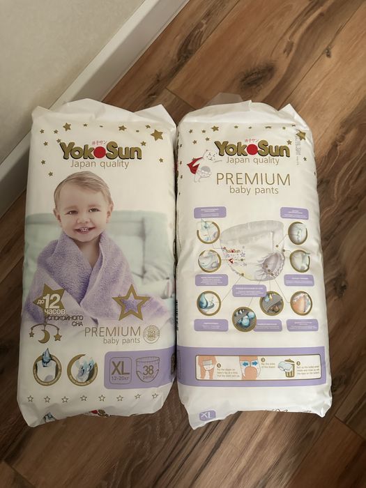 YokoSun подгузники трусики