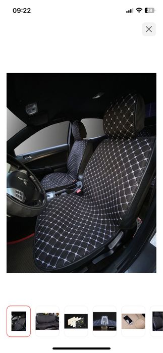 Продается авточехлы