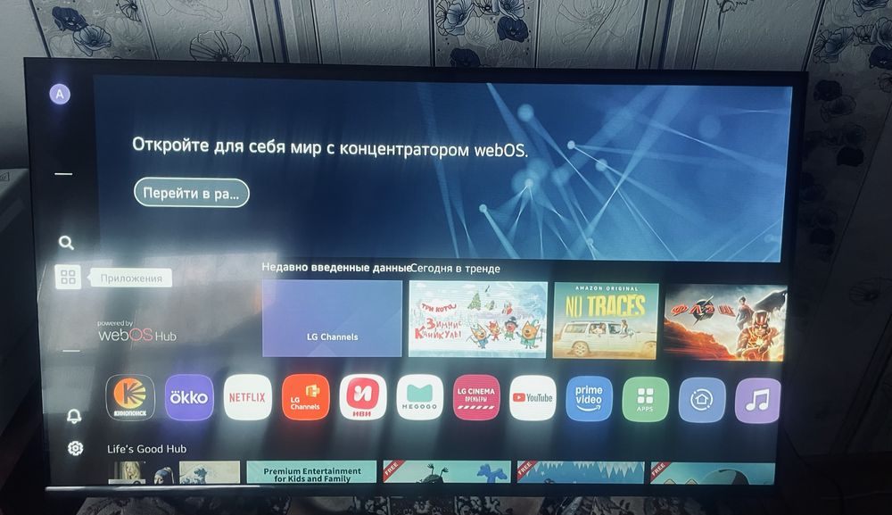 Продам телевизор 43″ Smart TV