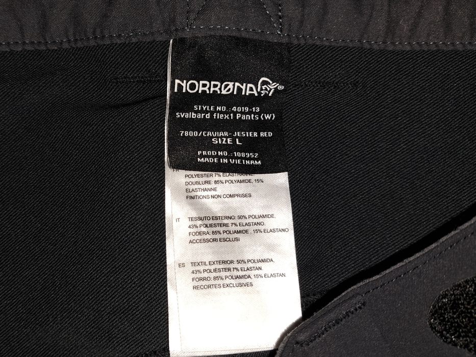 Norrona svalbard flex1-Ориг. Дамски Softshel панталон Нов!