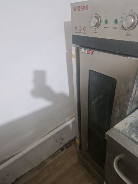 Печка              .