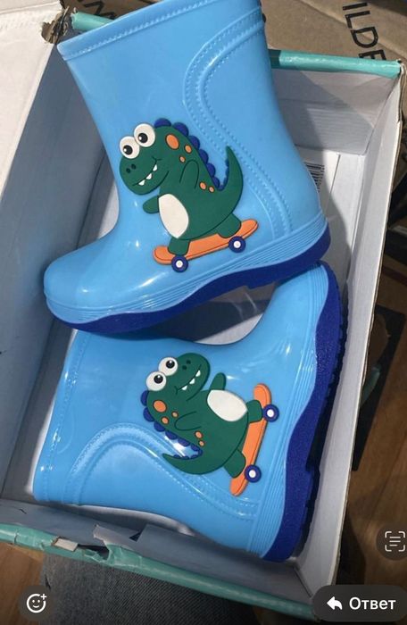 Продам детские резиновые сапоги