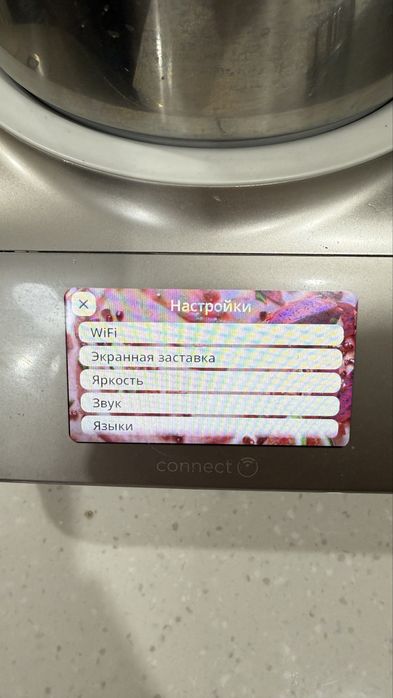 Продам Kenwood cook easy