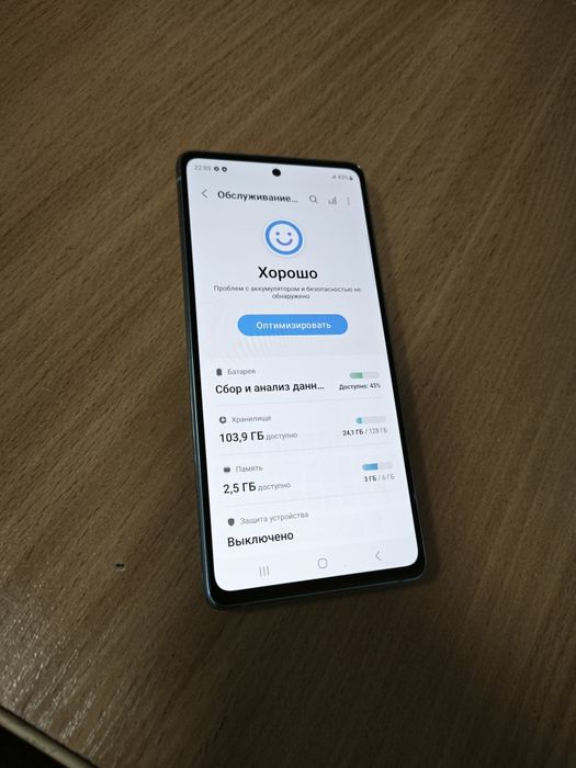 Samsung Galaxy S20 FE Snapdragon 6/128 ГБ