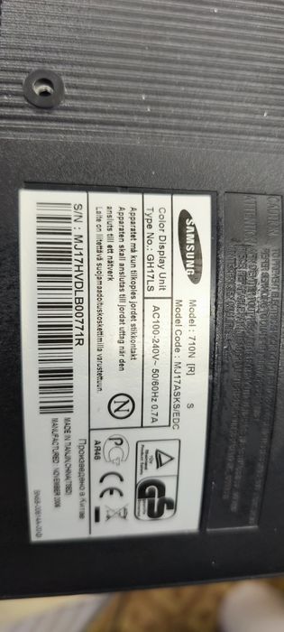 Монитор Samsung рабочий