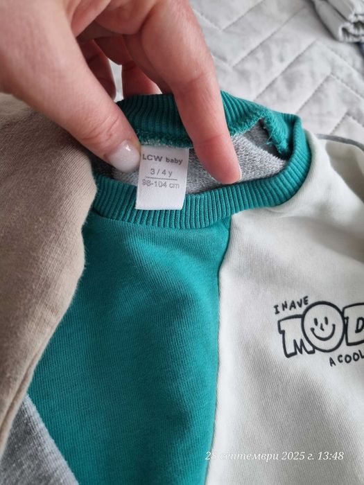 Дрехи и комплекти за момче 3-4 години