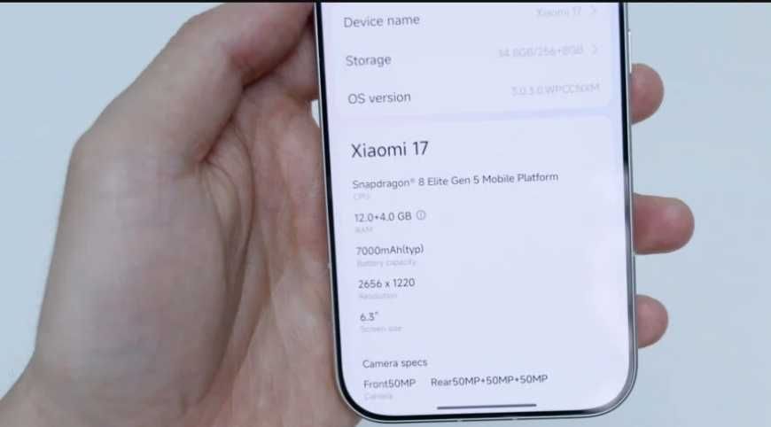 Xiaomi 17 Dual sim 5G 7000mAh батерия + 2 год. гаранция + Google play
