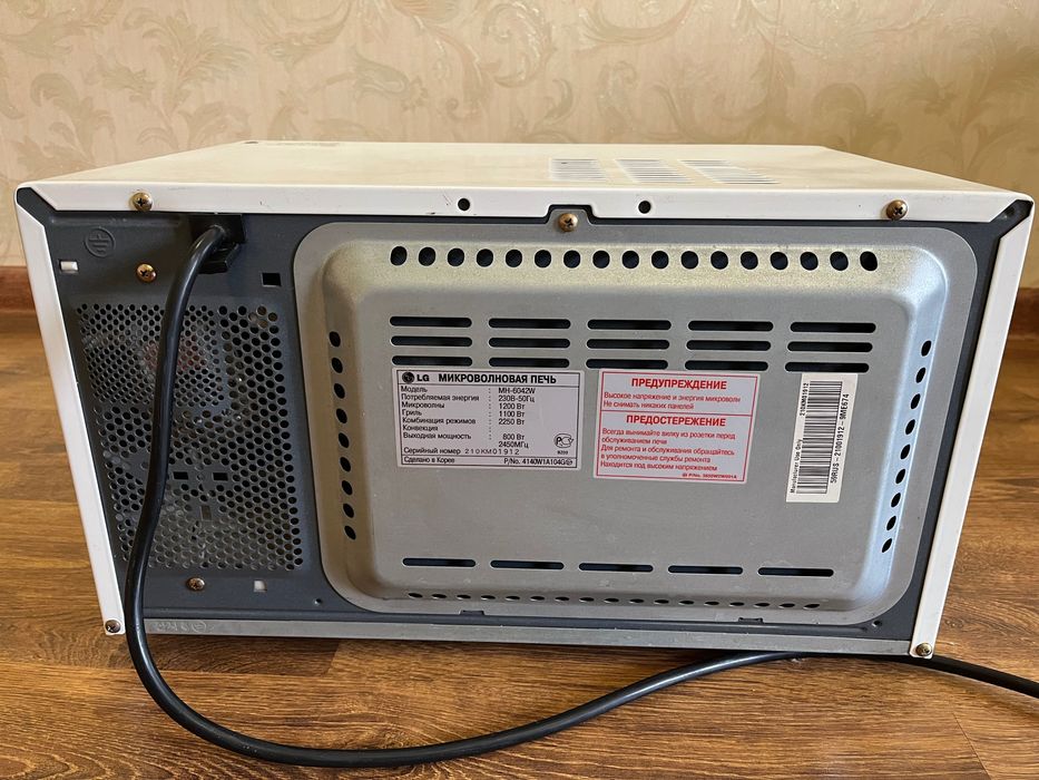 Продам микроволновую печь