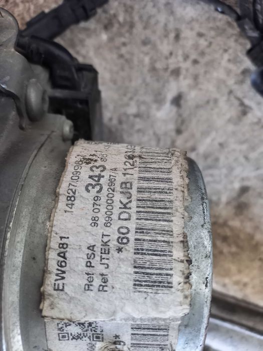 Кормилна рейка за пежо 208 pegeot 208 I /2012-2021/ Citroen c4