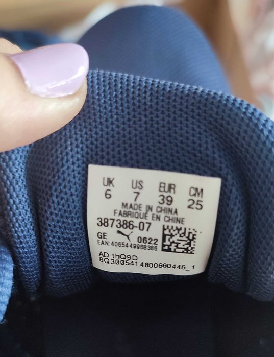 Маратонки PUMA 39 номер