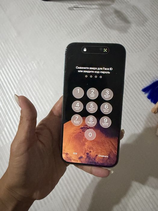 Iphone 16 plus bluemarine