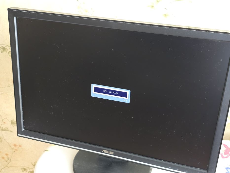 Монитор ASUS VW220U