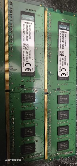 Части за компютър