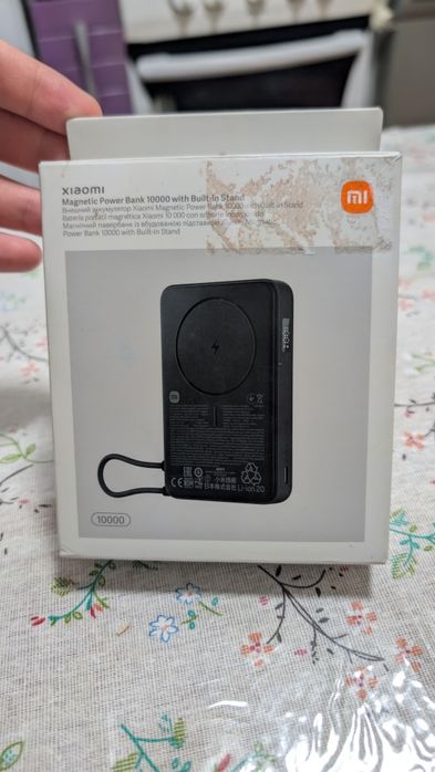 Пауер банк Xiaomi