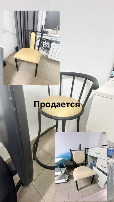 Продам кресло стуля