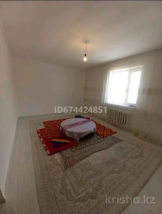 Срочно Үй сатылады