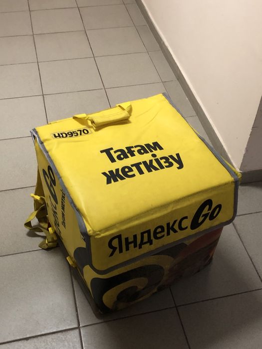 Продоется Термо Сумка Яндекс