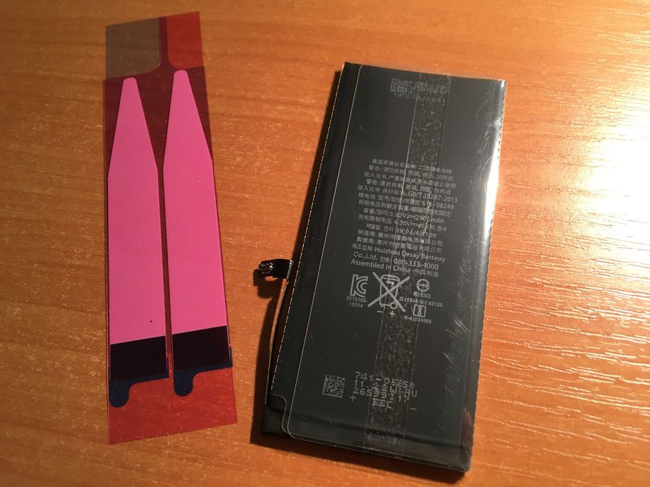 Baterie originala iPhone 7 Plus 2900mAh / Noua