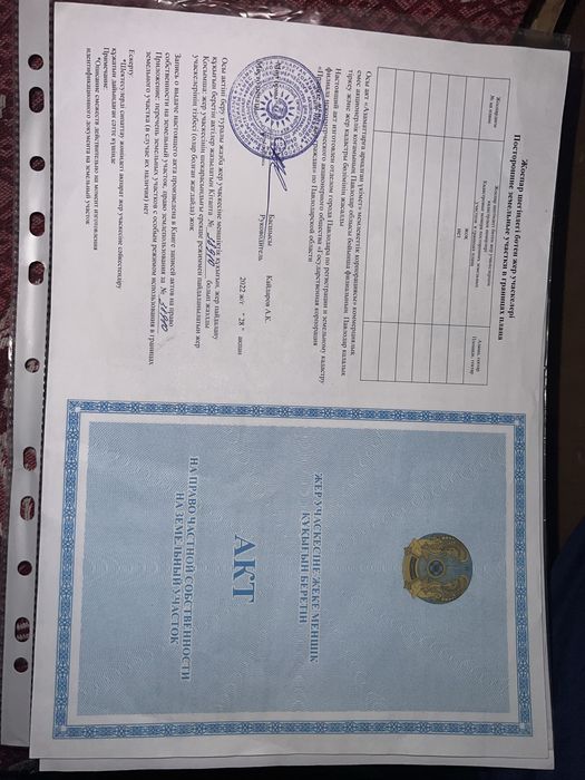 Продам участок в поселке Жетекши