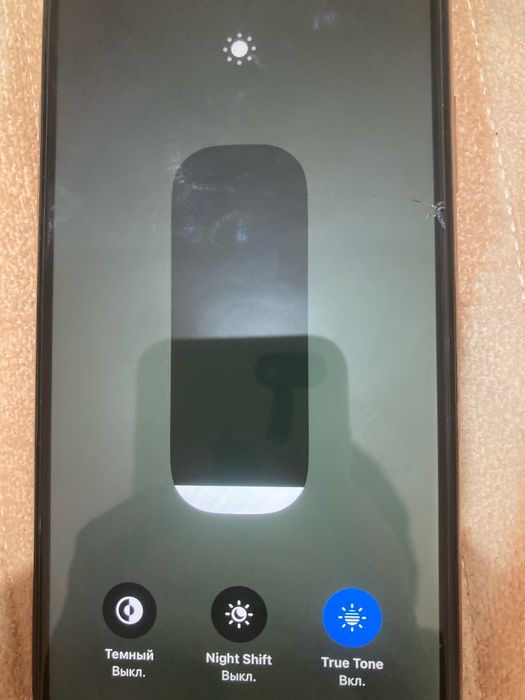 iPhone XS 64 гигабайт