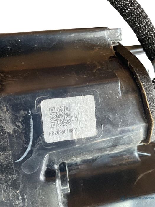 Lampa Spate / Stop Stanga Spate Peugeot 2008 Ii [ 2019 - 2023 ]