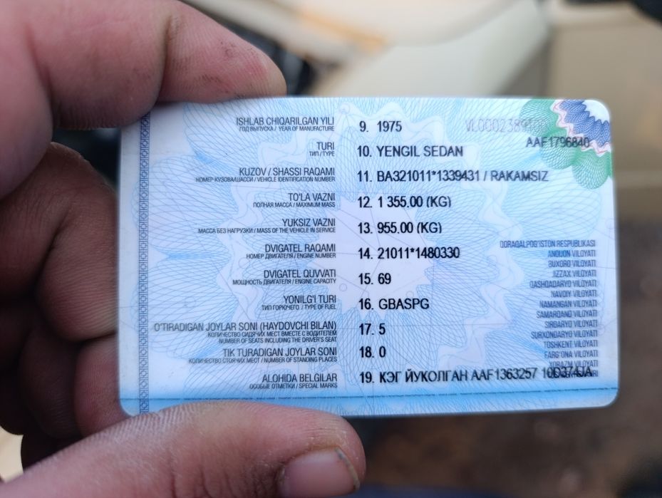 Jiguliy 011 sotiladi zudlik bilan