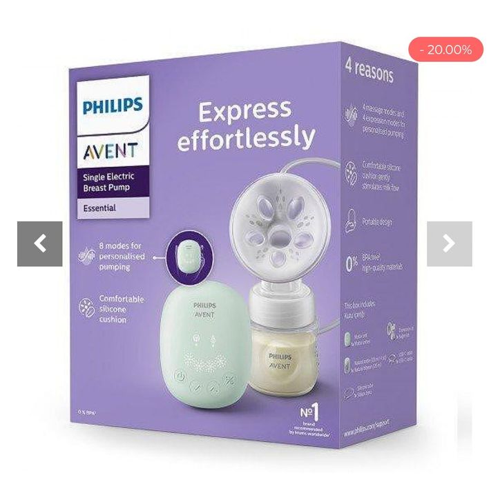 Електрическа помпа за кърма Avent