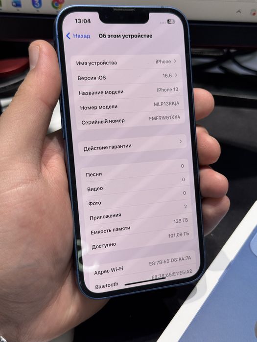 Iphone 13 128gb 80%  с гарантией
