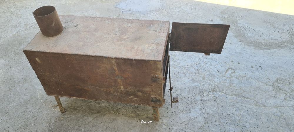 Железный Печка (команда ва отинда ишлиди )