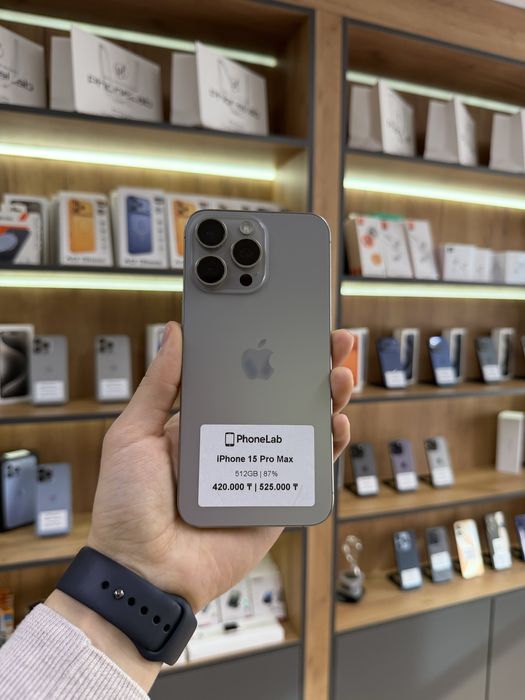iPhone 15 Pro Max 512 GB / PhoneLab
