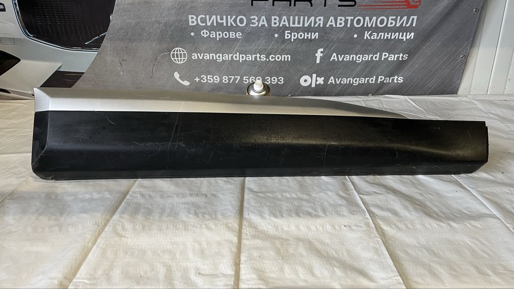 Декоративна лайстна за предна дясна врата Peugeot 2008 2 (2019-)