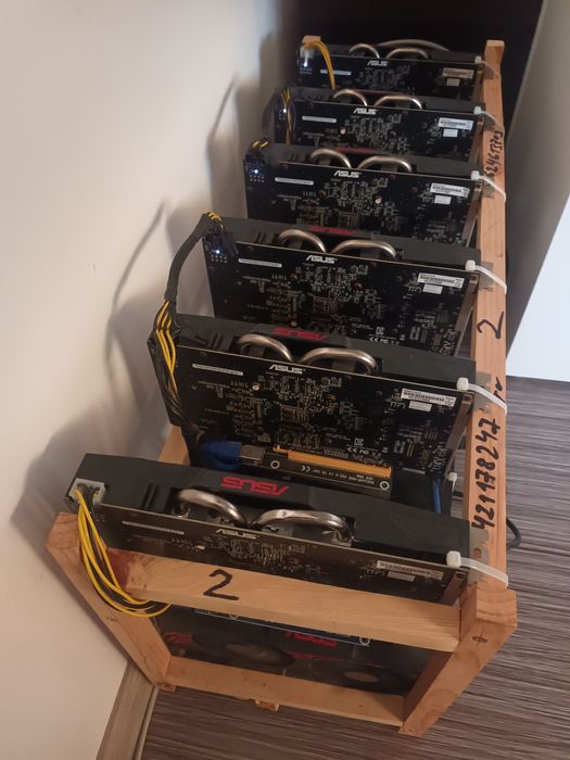 Копачки за крипто валути