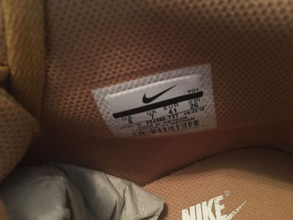 Vand Bocanci Nike Hoodland Suede