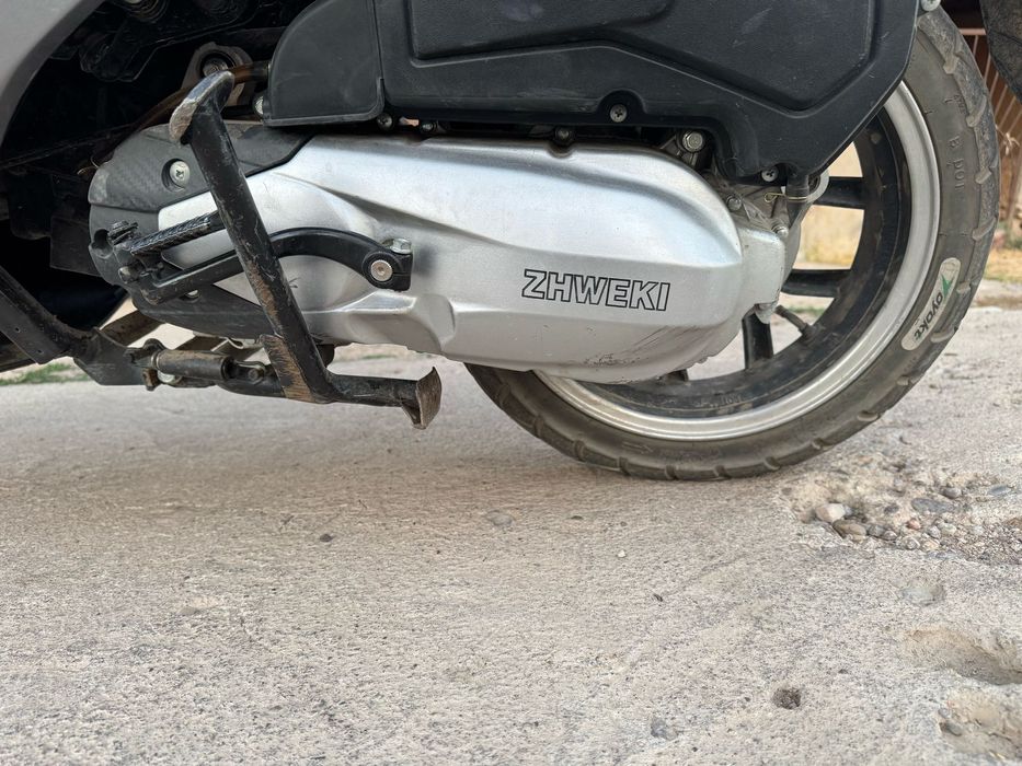 Макси мопед 200к