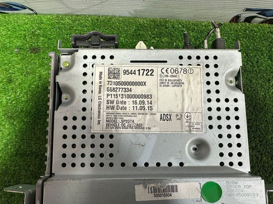 Display navigatie navi radio cd multimedia bluetooth bt opel corsa e cod: 95441722, lsp2gta